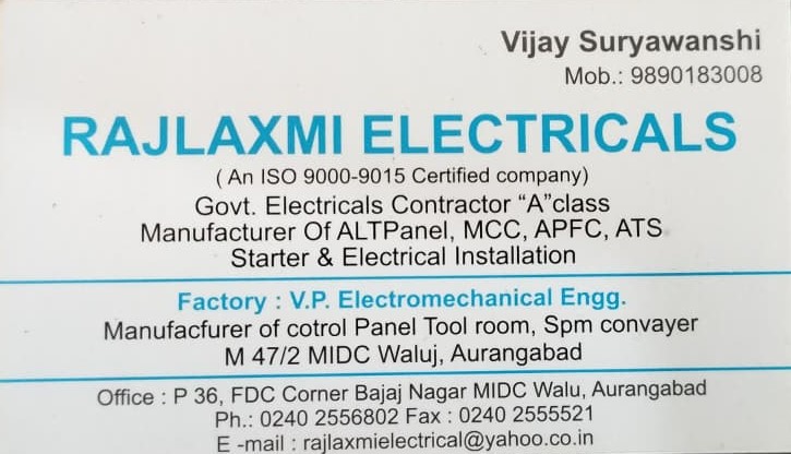 Water Treatment Plant